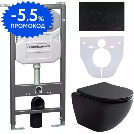 Комплект инсталляция с унитазом, крышкой и кнопкой смыва «Ceramica Nova» Metropol CN4002MB_1001B_1000 безободковый черный
Комплект инсталляция с унитазом, крышкой и кнопкой смыва «Ceramica Nova» Metropol CN4002MB_1001B_1000 безободковый черный