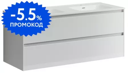 Тумба с раковиной «Sancos» Cento 120 (Element 121/46 двойная) подвесная белая глянцевая
Тумба с раковиной «Sancos» Cento 120 (Element 121/46 двойная) подвесная белая глянцевая