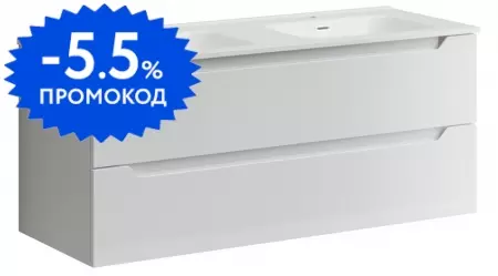 Тумба с раковиной «Sancos» Norma 2.0 120 (Element 121/46 двойная) подвесная белая глянцевая
Тумба с раковиной «Sancos» Norma 2.0 120 (Element 121/46 двойная) подвесная белая глянцевая