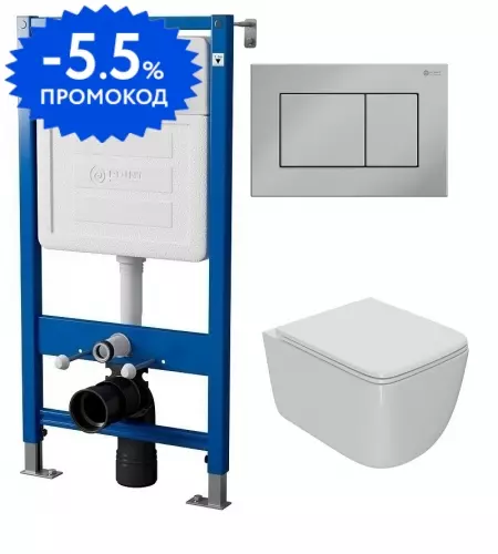Комплект инсталляция с унитазом, крышкой и кнопкой смыва «Point» PN48009C (PN48036WG/клавиша PN44081C/унитаз Меркурий PN41831) безободковый белый
Комплект инсталляция с унитазом, крышкой и кнопкой смыва «Point» PN48009C (PN48036WG/клавиша PN44081C/унитаз Меркурий PN41831) безободковый белый