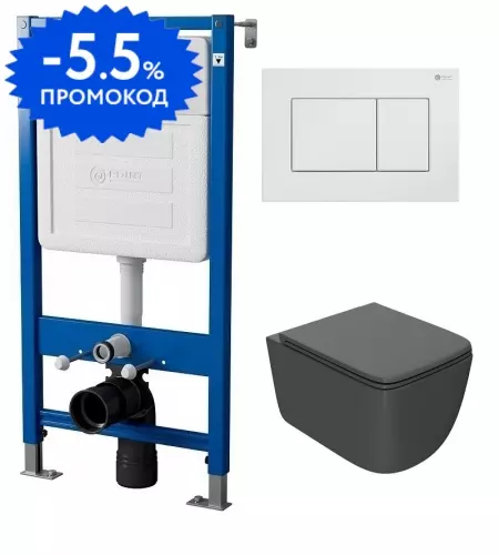 Комплект инсталляция с унитазом, крышкой и кнопкой смыва «Point» PN48027W (PN45120/клавиша PN44081W/унитаз PN41831GM) безободковый графит
Комплект инсталляция с унитазом, крышкой и кнопкой смыва «Point» PN48027W (PN45120/клавиша PN44081W/унитаз PN41831GM) безободковый графит