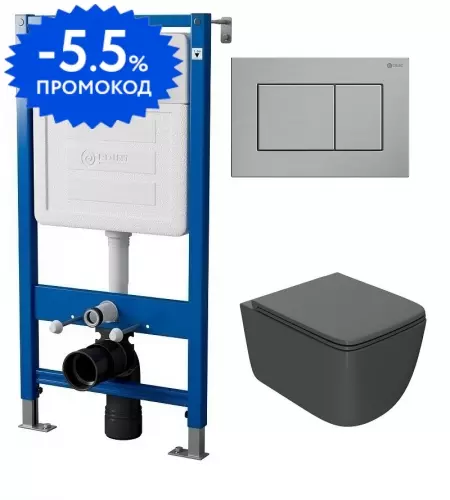 Комплект инсталляция с унитазом, крышкой и кнопкой смыва «Point» PN48031SB (PN45120/клавиша PN44081SB/унитаз PN41831GM) безободковый графит
Комплект инсталляция с унитазом, крышкой и кнопкой смыва «Point» PN48031SB (PN45120/клавиша PN44081SB/унитаз PN41831GM) безободковый графит