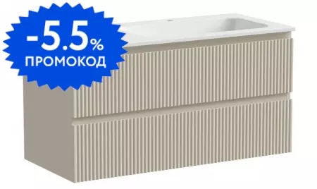 Тумба с раковиной «Sancos» Snob R 100 (Element 101/46) подвесная Beige Soft правая
Тумба с раковиной «Sancos» Snob R 100 (Element 101/46) подвесная Beige Soft правая