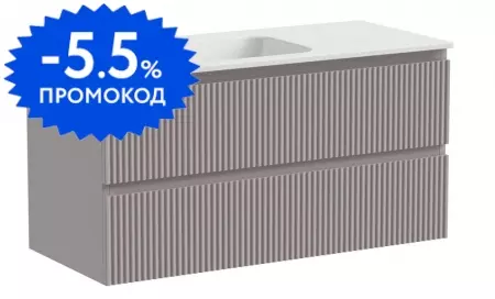 Тумба с раковиной «Sancos» Snob R 100 (Element 101/46) подвесная Doha Soft левая
Тумба с раковиной «Sancos» Snob R 100 (Element 101/46) подвесная Doha Soft левая