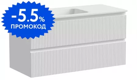 Тумба с раковиной «Sancos» Snob T 100 (Element 101/46) подвесная Bianco левая
Тумба с раковиной «Sancos» Snob T 100 (Element 101/46) подвесная Bianco левая