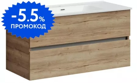 Тумба с раковиной «Sancos» Urban 100 (Element 101/46) подвесная дуб галифакс натуральный
Тумба с раковиной «Sancos» Urban 100 (Element 101/46) подвесная дуб галифакс натуральный
