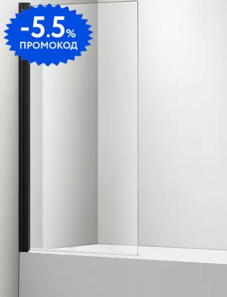 Шторка на ванну стеклянная «Aquatek» 08015BL 80/150 прозрачная/чёрная универсальная
Шторка на ванну стеклянная «Aquatek» 08015BL 80/150 прозрачная/чёрная универсальная