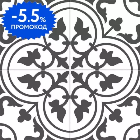 Напольная плитка «Etili Seramik» Ledbury Charcoal Matt. 45x45 pre cut 00000016940 black
Напольная плитка «Etili Seramik» Ledbury Charcoal Matt. 45x45 pre cut 00000016940 black