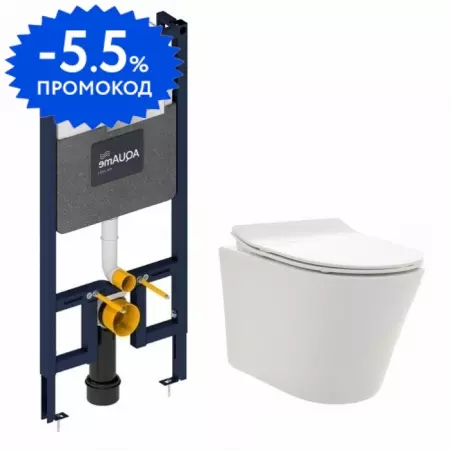 Комплект инсталляция с унитазом, крышкой и кнопкой смыва «AQUAme» AQM42001CR безободковый белый
Комплект инсталляция с унитазом, крышкой и кнопкой смыва «AQUAme» AQM42001CR безободковый белый
