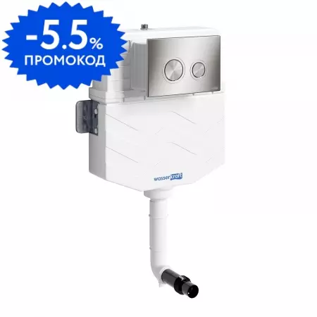 Бачок скрытого монтажа для унитаза «WasserKRAFT» Aller 10TLT.031.ME.BN01 с кнопкой
Бачок скрытого монтажа для унитаза «WasserKRAFT» Aller 10TLT.031.ME.BN01 с кнопкой