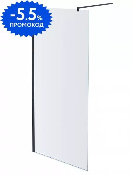 Душевая перегородка «Aquatek» Walk in AQ WIW 08020BL 80/200 прозрачная/чёрная универсальная
Душевая перегородка «Aquatek» Walk in AQ WIW 08020BL 80/200 прозрачная/чёрная универсальная