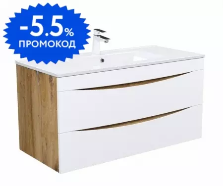 Тумба с раковиной «Iddis» Cloud 100 (Optima Home 100/46) подвесная белая/золотистый дуб
Тумба с раковиной «Iddis» Cloud 100 (Optima Home 100/46) подвесная белая/золотистый дуб