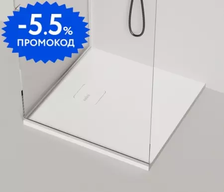 Душевой поддон «Salini» Oasi 120323M 80/80 низкий из литьевого мрамора квадратный с сифоном белый матовый
Душевой поддон «Salini» Oasi 120323M 80/80 низкий из литьевого мрамора квадратный с сифоном белый матовый