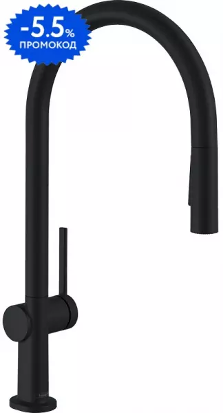 Смеситель для кухонной мойки «Hansgrohe» Talis M54 72801670 с выдвижным изливом чёрный матовый
Смеситель для кухонной мойки «Hansgrohe» Talis M54 72801670 с выдвижным изливом чёрный матовый