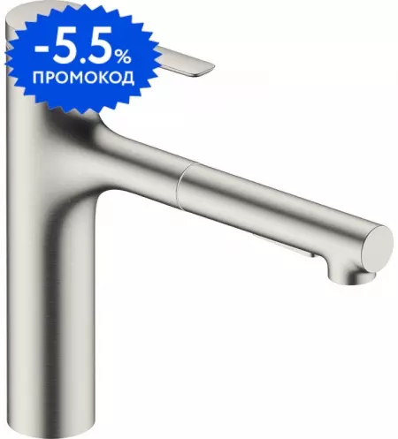 Смеситель для кухонной мойки «Hansgrohe» Zesis M33 74801800 с выдвижным изливом сталь
Смеситель для кухонной мойки «Hansgrohe» Zesis M33 74801800 с выдвижным изливом сталь