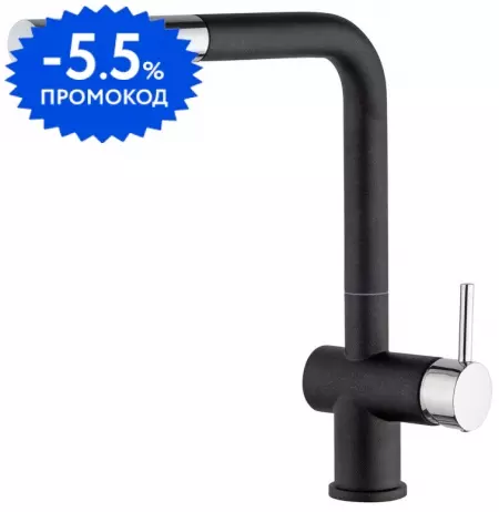 Смеситель для кухонной мойки «Paini» Cox HD44566CR1KM с выдвижным изливом metallic black
Смеситель для кухонной мойки «Paini» Cox HD44566CR1KM с выдвижным изливом metallic black