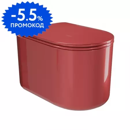 Подвесной унитаз безободковый «Axa» Delano WCWH9001002 кирпичный глянец с сиденьем дюропласт с микролифтом
Подвесной унитаз безободковый «Axa» Delano WCWH9001002 кирпичный глянец с сиденьем дюропласт с микролифтом