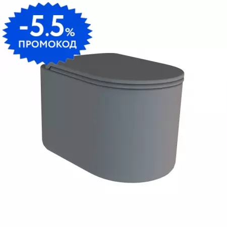 Подвесной унитаз безободковый «Axa» Delano WCWH9001009 серый матовый с сиденьем дюропласт с микролифтом
Подвесной унитаз безободковый «Axa» Delano WCWH9001009 серый матовый с сиденьем дюропласт с микролифтом