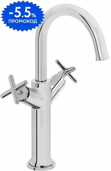 Смеситель для раковины «Vitra» Origin Classic A42886 хром
Смеситель для раковины «Vitra» Origin Classic A42886 хром