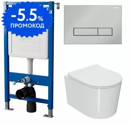 Комплект инсталляция с унитазом, крышкой и кнопкой смыва «Point» PN48102C (инсталляция PN45120/клавиша Меркурий хром PN44831C/унитаз Веста PN41701) безободковый белый
Комплект инсталляция с унитазом, крышкой и кнопкой смыва «Point» PN48102C (инсталляция PN45120/клавиша Меркурий хром PN44831C/унитаз Веста PN41701) безободковый белый