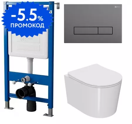 Комплект инсталляция с унитазом, крышкой и кнопкой смыва «Point» PN48104GM (инсталляция PN45120/клавиша Меркурий графит PN44831GM/унитаз Веста PN41701) безободковый белый
Комплект инсталляция с унитазом, крышкой и кнопкой смыва «Point» PN48104GM (инсталляция PN45120/клавиша Меркурий графит PN44831GM/унитаз Веста PN41701) безободковый белый