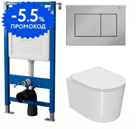 Комплект инсталляция с унитазом, крышкой и кнопкой смыва «Point» PN48105C (инсталляция PN45120/клавиша Ника хром PN44081C/унитаз Веста PN41701) безободковый белый
Комплект инсталляция с унитазом, крышкой и кнопкой смыва «Point» PN48105C (инсталляция PN45120/клавиша Ника хром PN44081C/унитаз Веста PN41701) безободковый белый