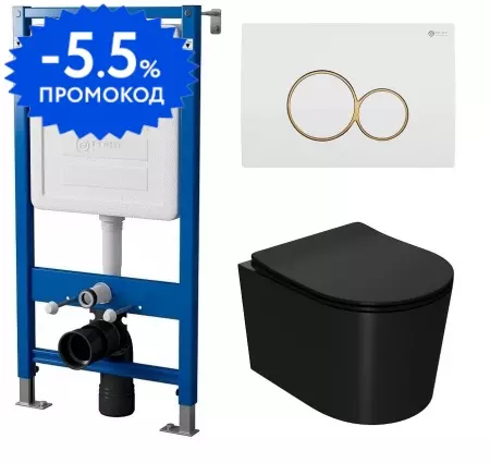 Комплект инсталляция с унитазом, крышкой и кнопкой смыва «Point» PN48115WG (инсталляция PN45120/клавиша Виктория белая/золото PN44061WG/унитаз Веста PN41701BM) безободковый черный
Комплект инсталляция с унитазом, крышкой и кнопкой смыва «Point» PN48115WG (инсталляция PN45120/клавиша Виктория белая/золото PN44061WG/унитаз Веста PN41701BM) безободковый черный