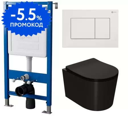 Комплект инсталляция с унитазом, крышкой и кнопкой смыва «Point» PN48122W (инсталляция PN45120/клавиша Ника белая PN44081W/унитаз Веста PN41701BM) безободковый черный
Комплект инсталляция с унитазом, крышкой и кнопкой смыва «Point» PN48122W (инсталляция PN45120/клавиша Ника белая PN44081W/унитаз Веста PN41701BM) безободковый черный