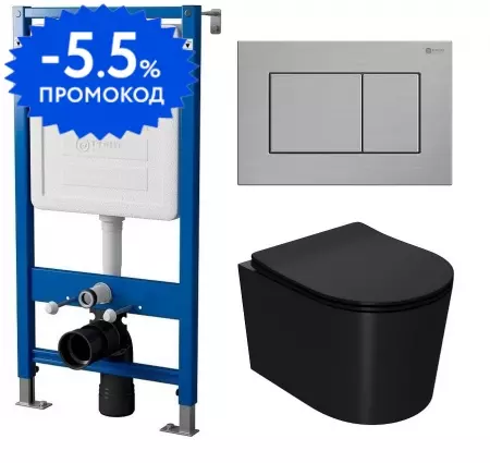 Комплект инсталляция с унитазом, крышкой и кнопкой смыва «Point» PN48125SB (инсталляция PN45120/клавиша Ника сталь PN44081SB/унитаз Веста PN41701BM) безободковый черный
Комплект инсталляция с унитазом, крышкой и кнопкой смыва «Point» PN48125SB (инсталляция PN45120/клавиша Ника сталь PN44081SB/унитаз Веста PN41701BM) безободковый черный