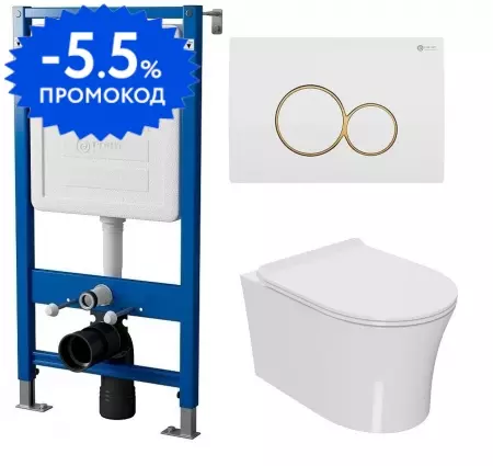 Комплект инсталляция с унитазом, крышкой и кнопкой смыва «Point» PN48130WG (инсталляция PN45120/клавиша Виктория белая/золото PN44061WG/унитаз Вега PN41711) безободковый белый
Комплект инсталляция с унитазом, крышкой и кнопкой смыва «Point» PN48130WG (инсталляция PN45120/клавиша Виктория белая/золото PN44061WG/унитаз Вега PN41711) безободковый белый