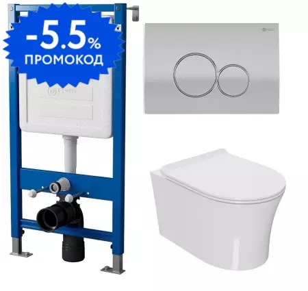 Комплект инсталляция с унитазом, крышкой и кнопкой смыва «Point» PN48131SC (инсталляция PN45120/клавиша Виктория сатин/хром PN44061SC/унитаз Вега PN41711) безободковый белый
Комплект инсталляция с унитазом, крышкой и кнопкой смыва «Point» PN48131SC (инсталляция PN45120/клавиша Виктория сатин/хром PN44061SC/унитаз Вега PN41711) безободковый белый