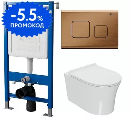 Комплект инсталляция с унитазом, крышкой и кнопкой смыва «Point» PN48139BB (инсталляция PN45120/клавиша Афина бронза PN44041BB/унитаз Вега PN41711) безободковый белый
Комплект инсталляция с унитазом, крышкой и кнопкой смыва «Point» PN48139BB (инсталляция PN45120/клавиша Афина бронза PN44041BB/унитаз Вега PN41711) безободковый белый