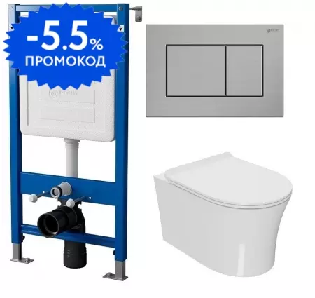 Комплект инсталляция с унитазом, крышкой и кнопкой смыва «Point» PN48140SB (инсталляция PN45120/клавиша Ника нерж сталь PN44081SB/унитаз Вега PN41711) безободковый белый
Комплект инсталляция с унитазом, крышкой и кнопкой смыва «Point» PN48140SB (инсталляция PN45120/клавиша Ника нерж сталь PN44081SB/унитаз Вега PN41711) безободковый белый