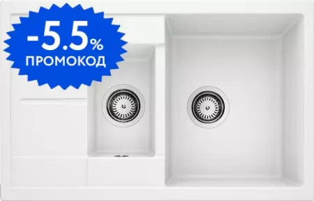 Мойка для кухни «Blanco» Metra 6 S Compact 78/50(автомат) искусственный камень белый универсальная
Мойка для кухни «Blanco» Metra 6 S Compact 78/50(автомат) искусственный камень белый универсальная