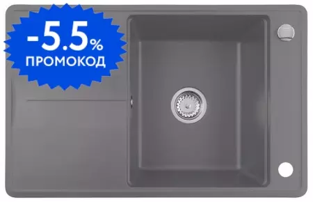 Мойка для кухни «Teka» Estela 50 B-TQ 78/50 искусственный камень графит металлик универсальная
Мойка для кухни «Teka» Estela 50 B-TQ 78/50 искусственный камень графит металлик универсальная