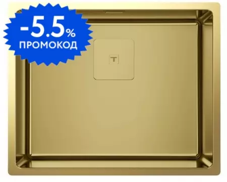 Мойка для кухни «Teka» Flexlinea RS15 50.40 PVD BRASS 54/44 нержавеющая сталь состаренная бронза
Мойка для кухни «Teka» Flexlinea RS15 50.40 PVD BRASS 54/44 нержавеющая сталь состаренная бронза