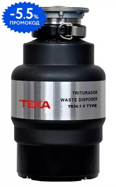 Измельчитель пищевых отходов «Teka» 40197111 TR 34.1 V TYPE(+пневмокнопка) чёрный электрический
Измельчитель пищевых отходов «Teka» 40197111 TR 34.1 V TYPE(+пневмокнопка) чёрный электрический