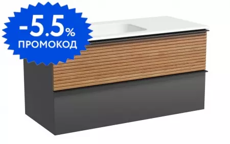 Тумба с раковиной «Sancos» Delta 99,5 (Element 101/46) подвесная дуб красный/графит левая
Тумба с раковиной «Sancos» Delta 99,5 (Element 101/46) подвесная дуб красный/графит левая