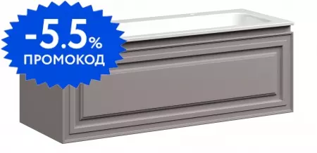 Тумба с раковиной «Sancos» Very 119,5 (Element 121/46 двойная) подвесная Doha Soft
Тумба с раковиной «Sancos» Very 119,5 (Element 121/46 двойная) подвесная Doha Soft