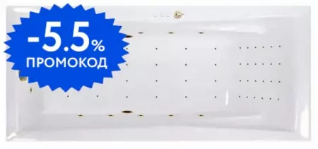 Гидромассажная ванна акриловая «Excellent» Palace 180/80 Nano с каркасом с сифоном белая/золото
Гидромассажная ванна акриловая «Excellent» Palace 180/80 Nano с каркасом с сифоном белая/золото