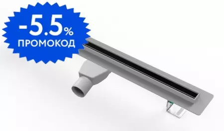 Душевой лоток «Paini» Slim Line 700 мм D50 CH700SL боковой выпуск хром глянец
Душевой лоток «Paini» Slim Line 700 мм D50 CH700SL боковой выпуск хром глянец