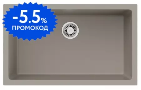 Мойка для кухни «Omoikiri» Okinoshima 76-U/I-CC 76/46 Natceramic cappuccino coffee
Мойка для кухни «Omoikiri» Okinoshima 76-U/I-CC 76/46 Natceramic cappuccino coffee