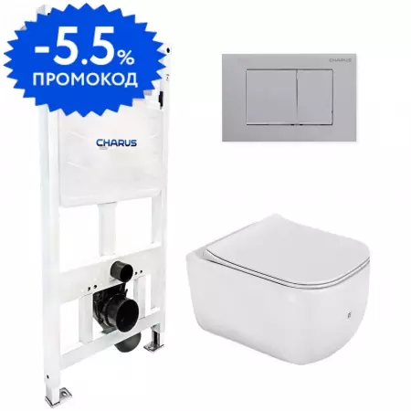 Комплект инсталляция с унитазом, крышкой и кнопкой смыва «Charus» SET.126W.21.1 безободковый белый
Комплект инсталляция с унитазом, крышкой и кнопкой смыва «Charus» SET.126W.21.1 безободковый белый