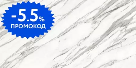 Напольная плитка «Vitra» Marbleset Venato Lapp. 120x60 K951330LPR01VTEP светло-серый
Напольная плитка «Vitra» Marbleset Venato Lapp. 120x60 K951330LPR01VTEP светло-серый