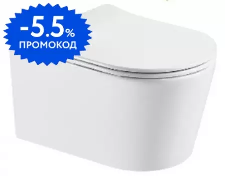 Подвесной унитаз безободковый «Aquatek» Оберон AQ1365T-00 белый с сиденьем дюропласт с микролифтом белое
Подвесной унитаз безободковый «Aquatek» Оберон AQ1365T-00 белый с сиденьем дюропласт с микролифтом белое