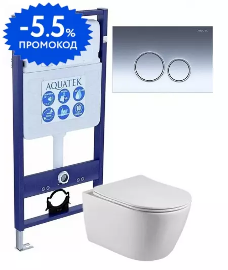 Комплект инсталляция с унитазом, крышкой и кнопкой смыва «Aquatek» Set Aquatek Бетта KDI18 безободковый
Комплект инсталляция с унитазом, крышкой и кнопкой смыва «Aquatek» Set Aquatek Бетта KDI18 безободковый