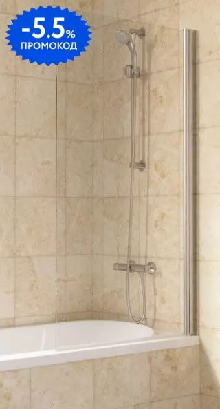 Шторка на ванну стеклянная «Vegas Glass» Ev Lux 75/150 прозрачная/хром глянцевый правая
Шторка на ванну стеклянная «Vegas Glass» Ev Lux 75/150 прозрачная/хром глянцевый правая