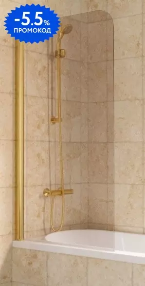 Шторка на ванну стеклянная «Vegas Glass» Ev Lux 75/150 бронза/золото глянцевое левая
Шторка на ванну стеклянная «Vegas Glass» Ev Lux 75/150 бронза/золото глянцевое левая