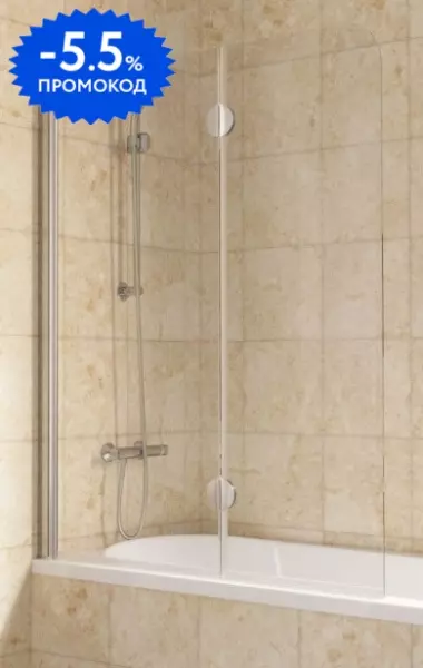 Шторка на ванну стеклянная «Vegas Glass» E2V Lux 120/150 прозрачная/хром глянцевый левая
Шторка на ванну стеклянная «Vegas Glass» E2V Lux 120/150 прозрачная/хром глянцевый левая