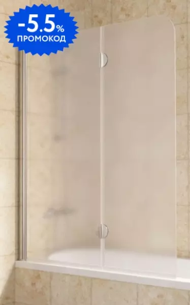 Шторка на ванну стеклянная «Vegas Glass» E2V Lux 120/150 сатин/хром глянцевый левая
Шторка на ванну стеклянная «Vegas Glass» E2V Lux 120/150 сатин/хром глянцевый левая